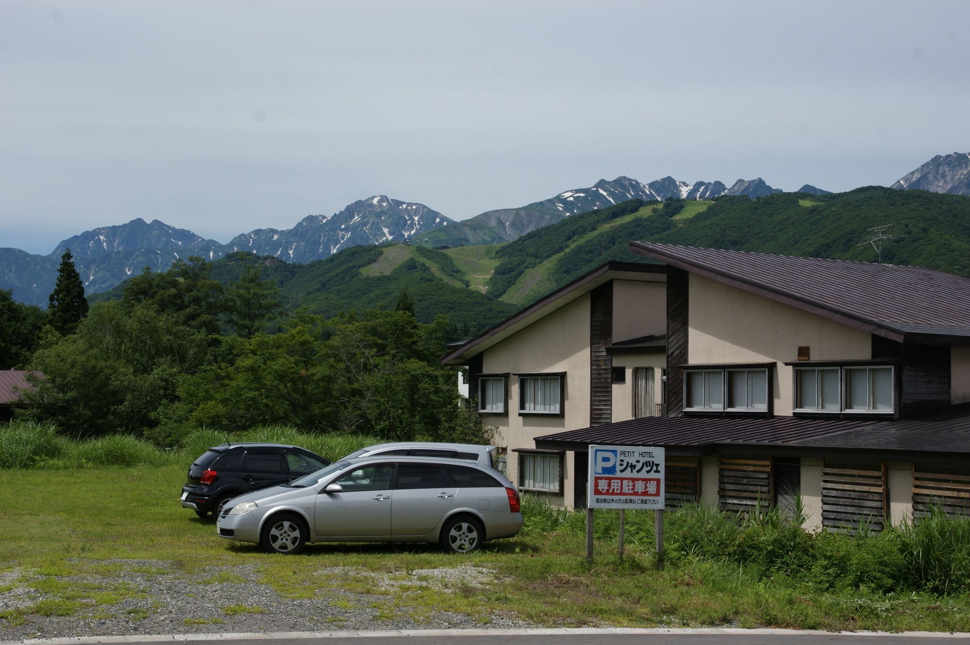 Petit Hotel Schanze Otari Eksteriør bilde